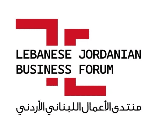 The establishment of the Lebanese-Jordanian Business Forum Association