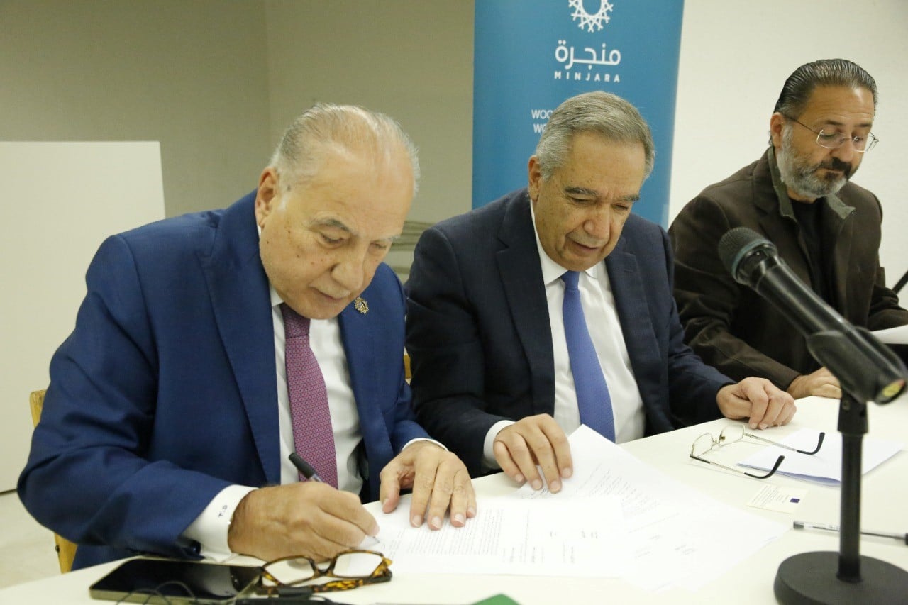 The launch of “Manjara” in Tripoli in a new look and the distribution of the “Aga Khan Award”