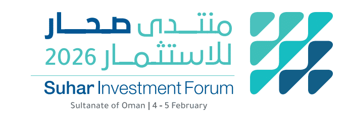 منتدى صحار للاستثمار2026 – فندق راديسون بلو، صحار – سلطنة عمان
