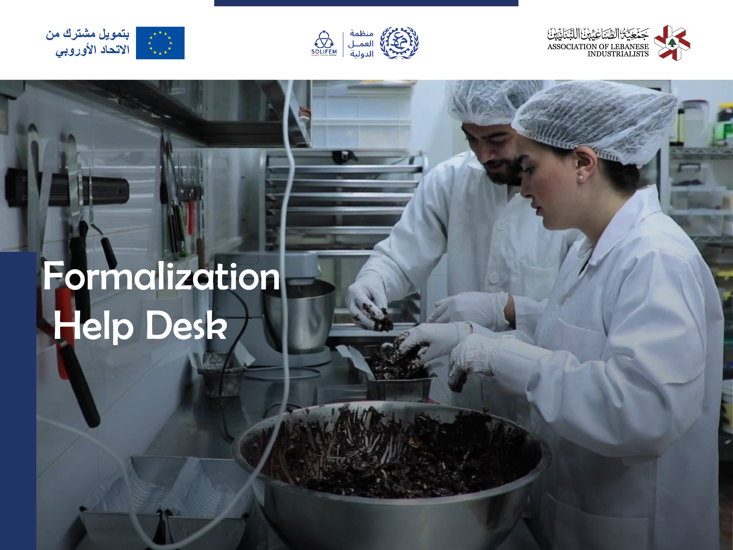 Formalization Help Desk