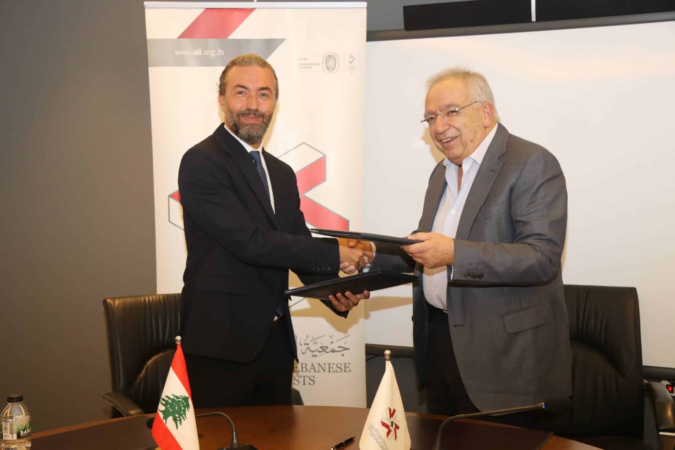 مذكرة تفاهم بين جمعية الصناعيين ومرفأ بيروت تقضي بتوفير معاملة تفضيلية للصناعيين المنتسبين