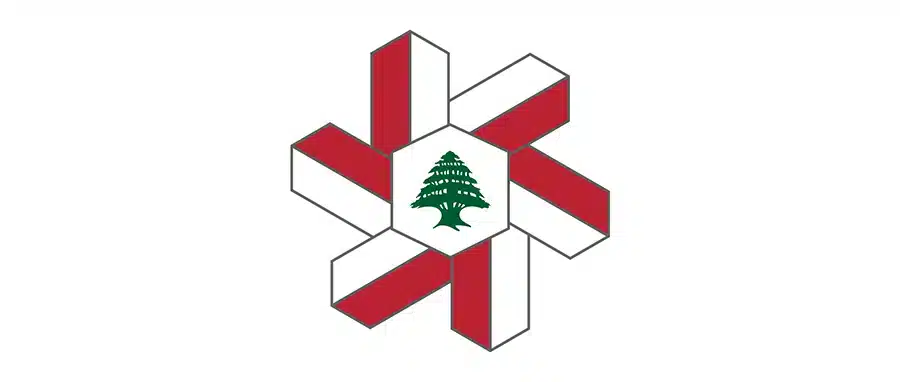 Notice of the Lebanese Industrialists Association’s Annual General Assembly and Election of a New Board of Directors